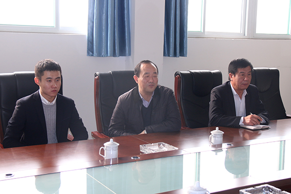 Warmly Welcome Director Luo of Beidou Industry Platform To Visit China Coal Group For Discussing Cooperation