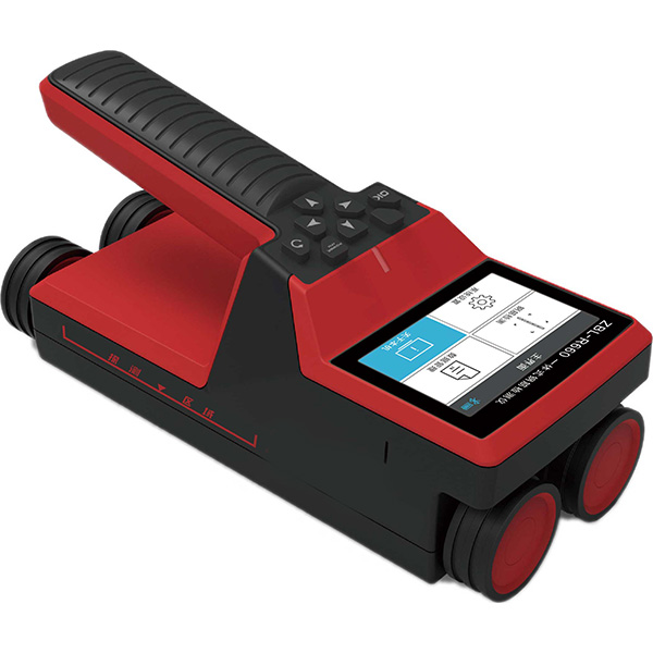 ZBL-R660 Integrated Rebar Ferro Scanner