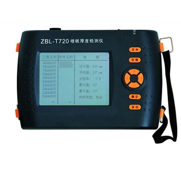 Ultrasonic Thickness Testing Equipment