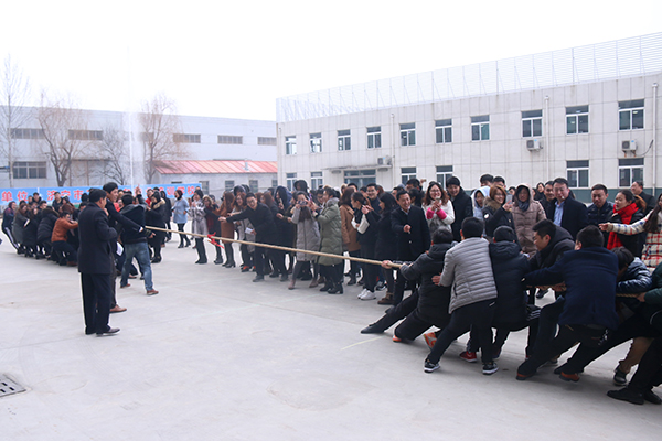 Grand Opening Ceremony Held By China Coal Group