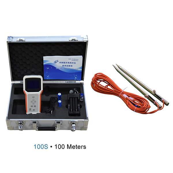 PQWT-100S 100 Meters Handheld Underground Water Detector