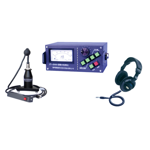  JT2000 Ultrasonic Leak Detection Equipment Water Leak Detector