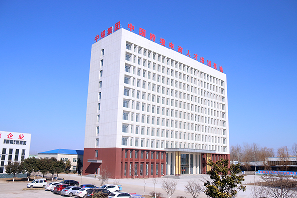 Jining City Industrial And Commercial Vocational Training School Held Senior Management Financial Knowledge Training