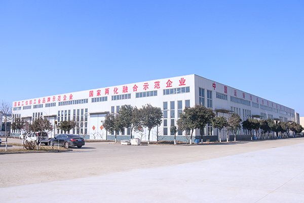 Jining Industrial Information Commercial Vocational Training School And Shandong Confucian Enterprise Management Consulting Company Held A Strategic Cooperation Signing Ceremony Jining Industrial Information Commercial Vocational Training School And Shandong Confucian Enterprise Management Consulting Company Held A Strategic Cooperation Signing Ceremony