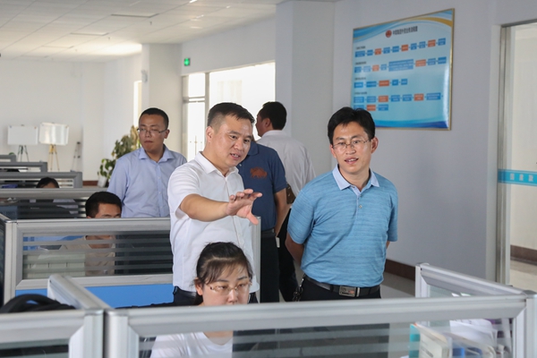 Warmly Welcome Leaders of Dadian Town of Linyi City To Visit China Coal Group For Cooperation