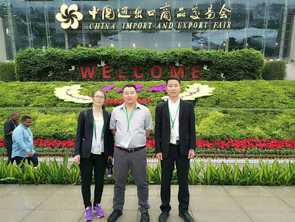 China Coal Group Attended The 122nd Carton Fair And Got Much Limelight