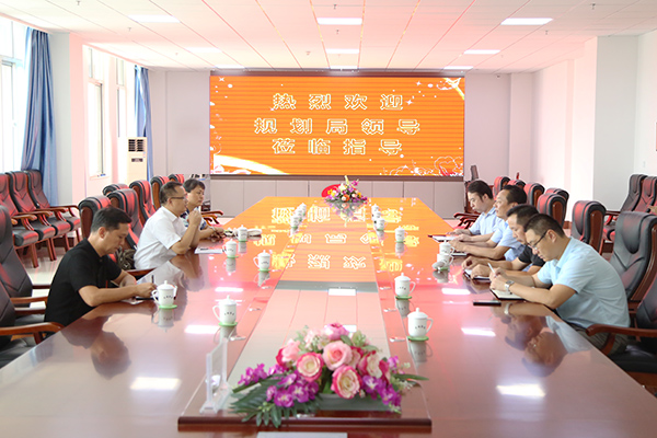 Warmly Welcome Jining City Planning Bureau Leaders To Visit The China Coal Group