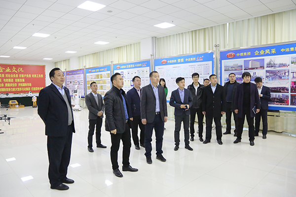 Warmly Welcome the Leaders of Huawei and Baigu Group to Visit China Coal Group