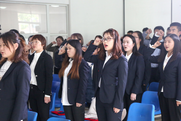 China Coal Group Held A Ceremony To Commemorate The 100th Anniversary Of The May Fourth Movement And Outstanding Young Employees