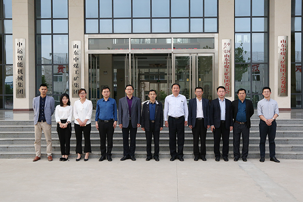 Warmly Welcome The Leaders Of Jining Technology College To Visit The China Coal Group