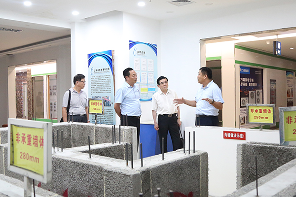 China Coal Group And The Science And Technology Association Leaders to Visit The Jining Intelligent Construction Technology Incubation Base For Investigation