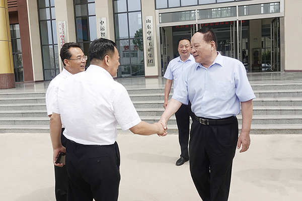 Warmly Welcome Shandong Provincial Statistics Bureau Leaders To Visit The China Coal Group