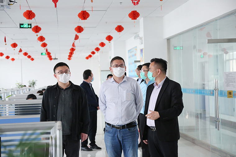 Warmly Welcome The Leaders Of Shandong Industrial Design Association To Visit China Coal Group For Guidance