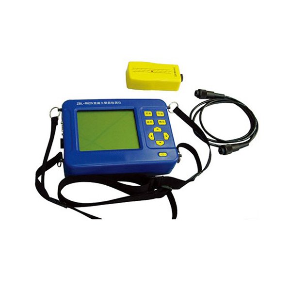 What Are The Functions Of The Rebar Detector?