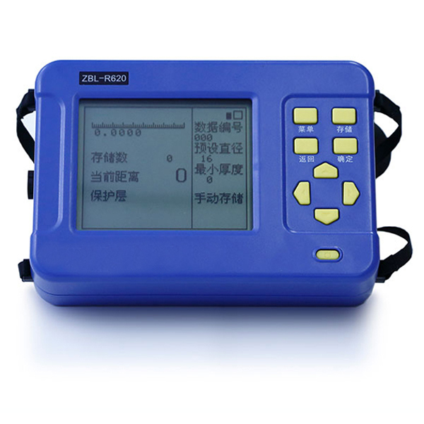 Three Measurement Methods For Rebar Detector